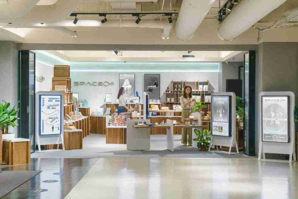 OBPay打造永续选物商店，，，展示社企及社创商品，，，，结合创利空间所开发的智能零售系统，，，整合多元产品信息，，让无人商店扮演公益行动的推手