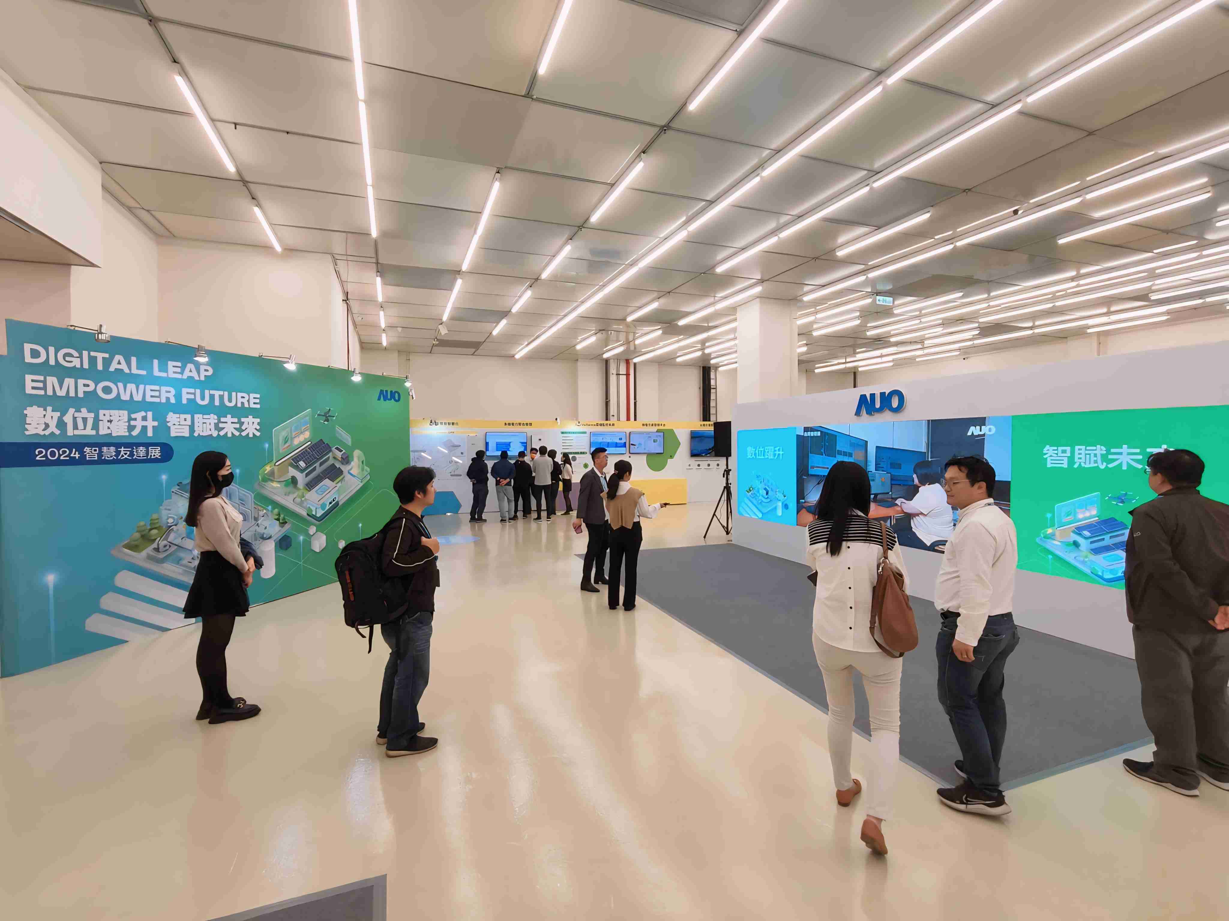 2024智能OBPay展邀集生态圈伙伴共同参展，，，从数字应用、、、、净零减碳到能源发展，，创造全方位永续商机，，，携手生态圈伙伴迈向永续未来