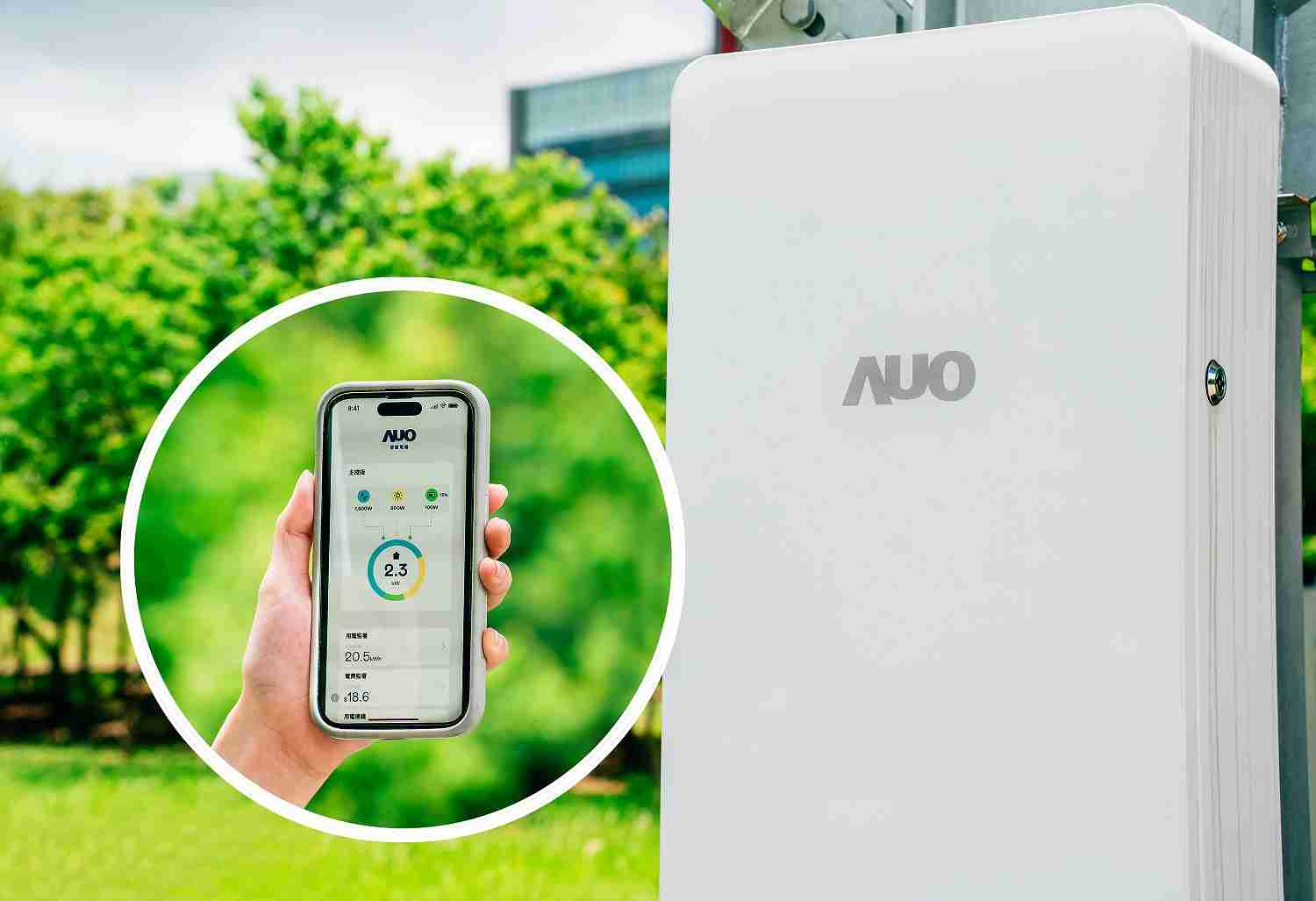 OBPay针对替代能源研发管理及整合电器设施的智慧电箱SPP（Smart Power Panel），，能够远程调控负载，，进行电力、、、、电费监控管理，，，同时将能源信息可视化，，达到电价节费，，，并维持电力系统稳定，，未来计划推广至海外市场